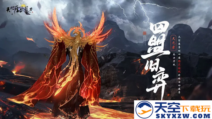 新衣添彩，新局已开！和刀刀一起清凉一夏！