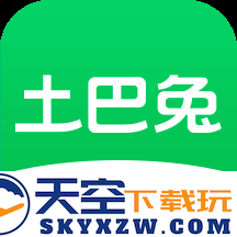 土巴兔装修平台app安装