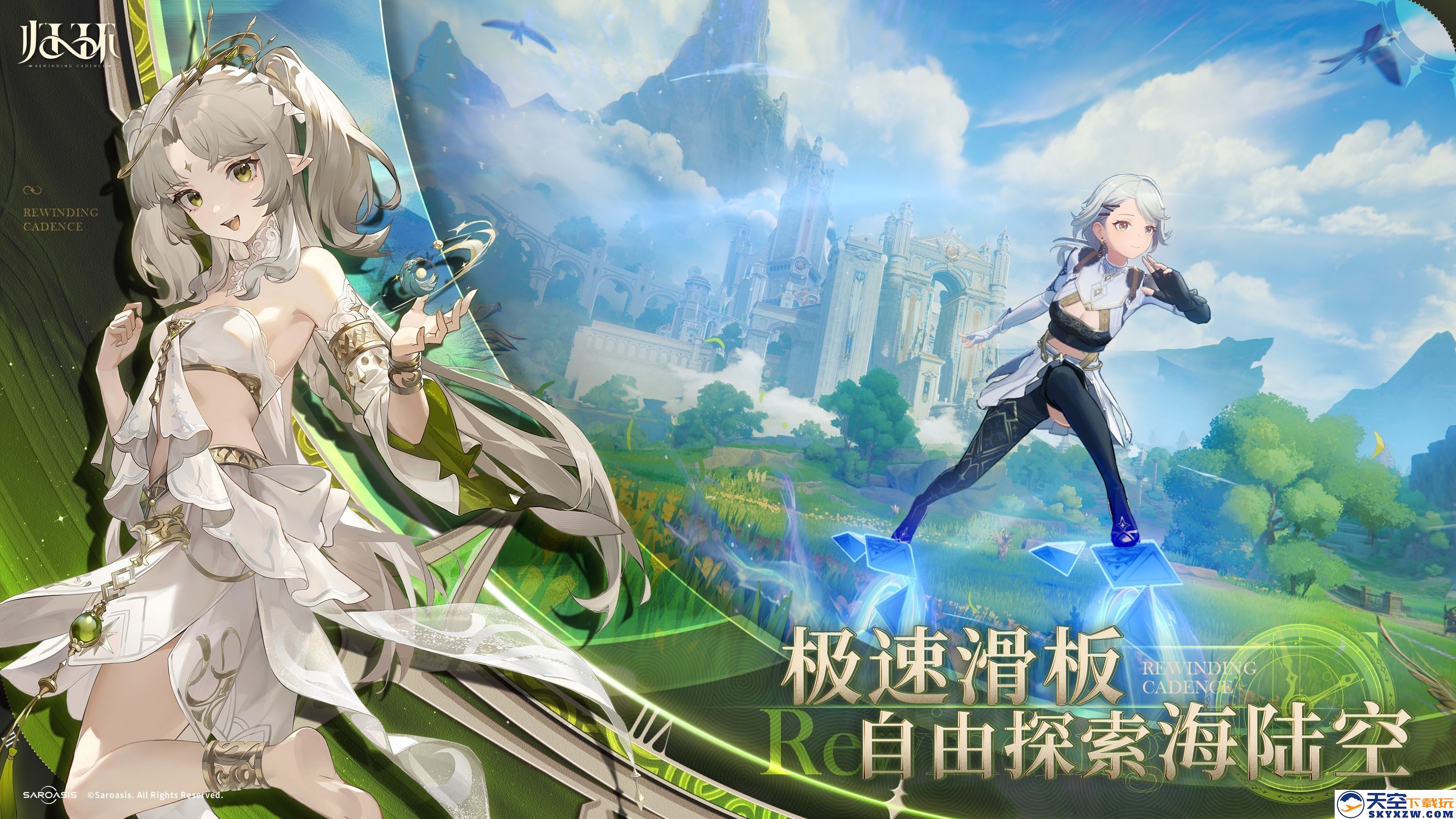 从命运骰子到时间循环 ：《归环》如何重构开放世界RPG体验？