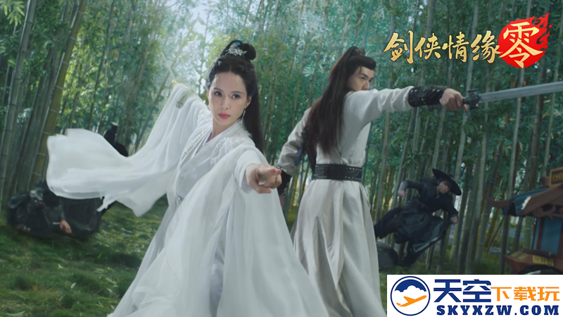 李若彤双剑合璧！西山居《剑侠情缘·零》今日10：00公测