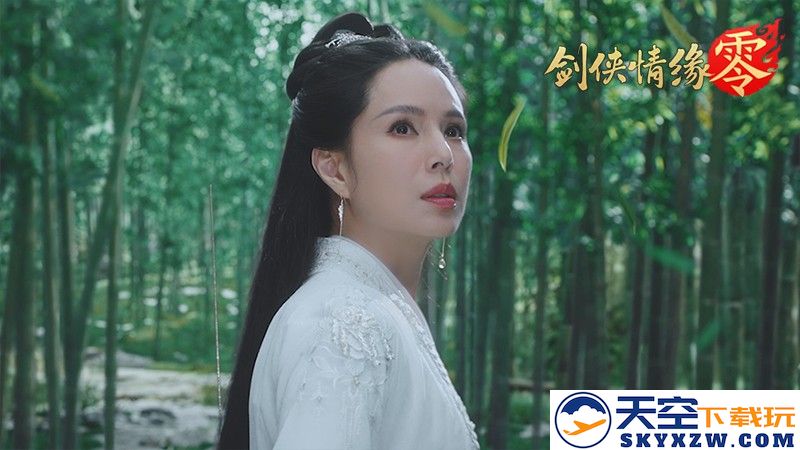 李若彤双剑合璧！西山居《剑侠情缘·零》今日10：00公测