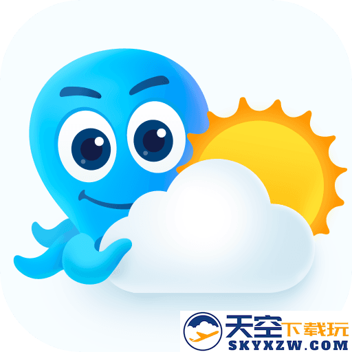 2345天气预报免费安装