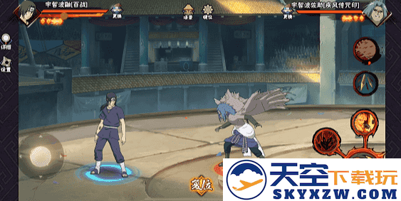 【新忍攻略】以瞳力编织虚实，须佐能乎降临战场！