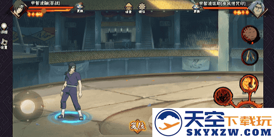 【新忍攻略】以瞳力编织虚实，须佐能乎降临战场！
