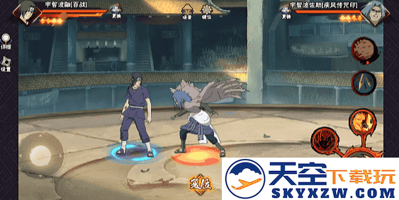 【新忍攻略】以瞳力编织虚实，须佐能乎降临战场！