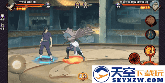 【新忍攻略】以瞳力编织虚实，须佐能乎降临战场！