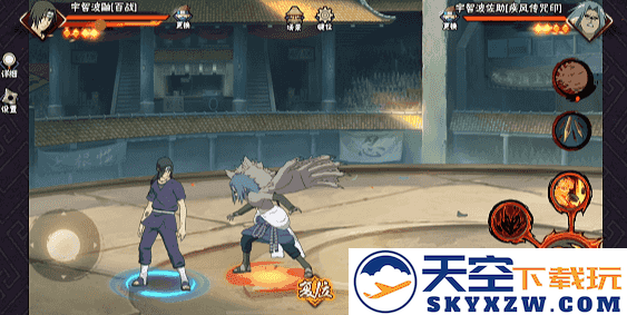 【新忍攻略】以瞳力编织虚实，须佐能乎降临战场！
