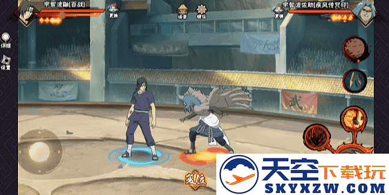 【新忍攻略】以瞳力编织虚实，须佐能乎降临战场！