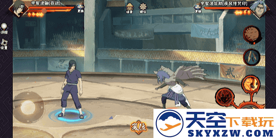 【新忍攻略】以瞳力编织虚实，须佐能乎降临战场！