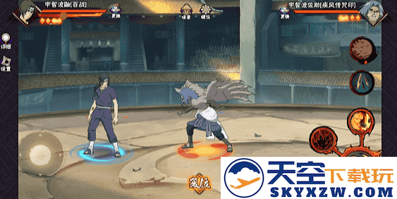 【新忍攻略】以瞳力编织虚实，须佐能乎降临战场！