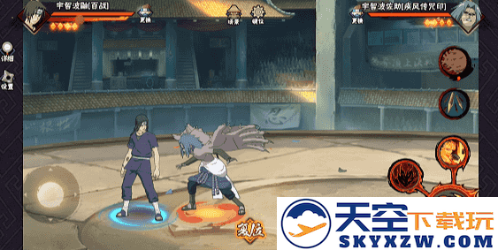 【新忍攻略】以瞳力编织虚实，须佐能乎降临战场！