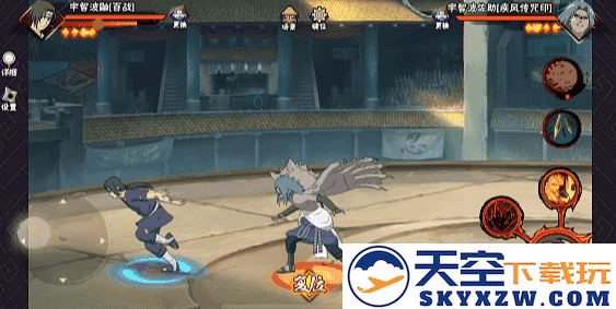 【新忍攻略】以瞳力编织虚实，须佐能乎降临战场！