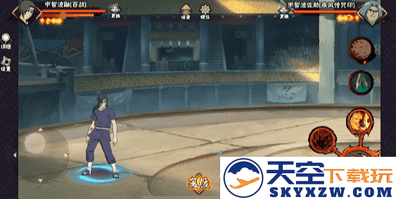【新忍攻略】以瞳力编织虚实，须佐能乎降临战场！
