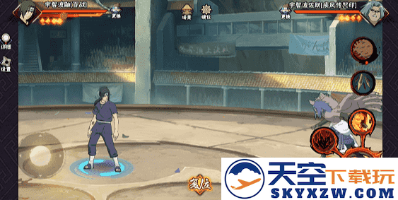 【新忍攻略】以瞳力编织虚实，须佐能乎降临战场！