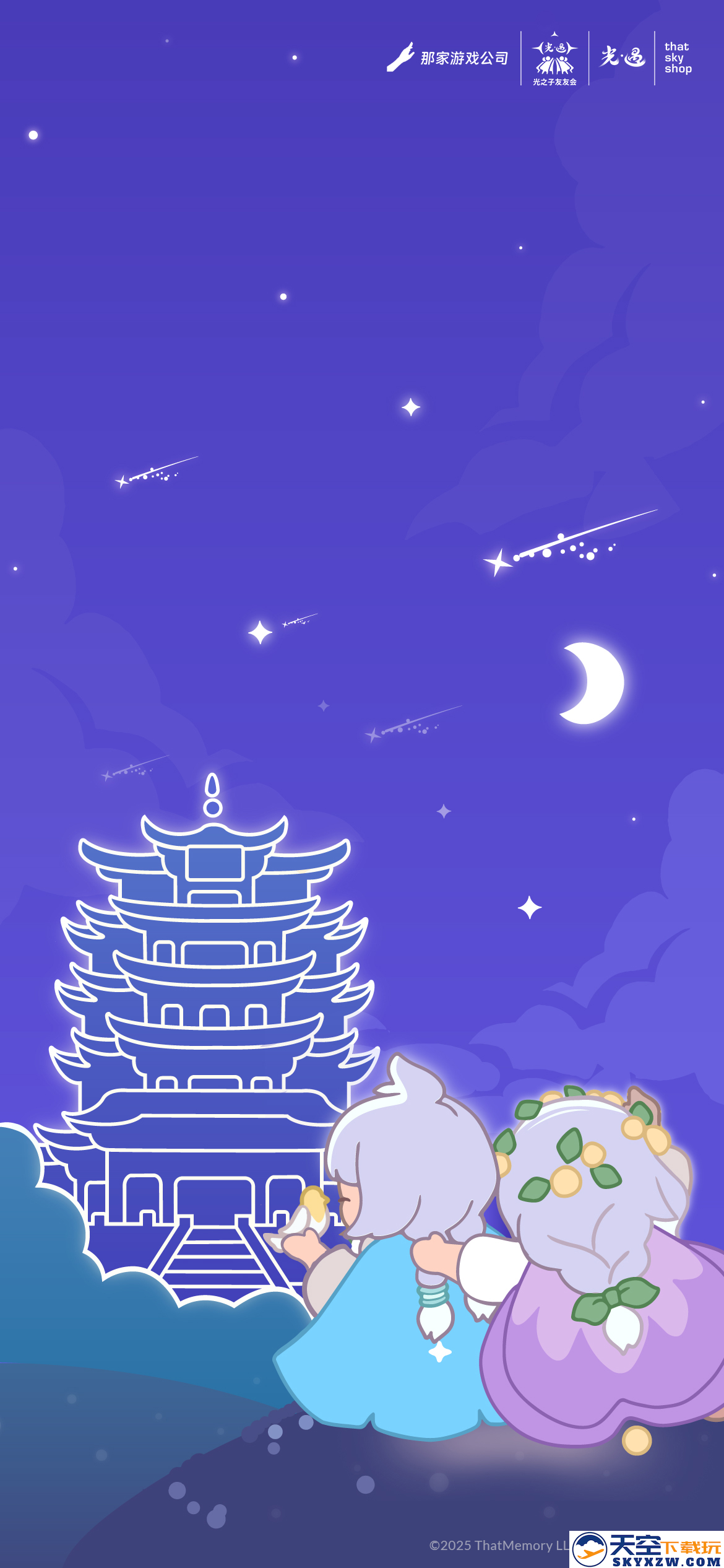花与梦的邂逅：光之子友友会武汉站圆满落幕 共绘江城温暖图景