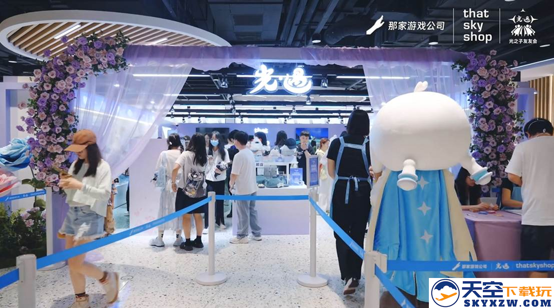 花与梦的邂逅：光之子友友会武汉站圆满落幕 共绘江城温暖图景