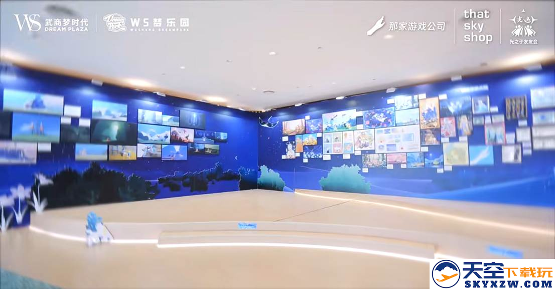 花与梦的邂逅：光之子友友会武汉站圆满落幕 共绘江城温暖图景