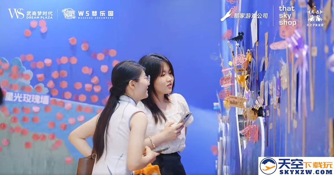 花与梦的邂逅：光之子友友会武汉站圆满落幕 共绘江城温暖图景