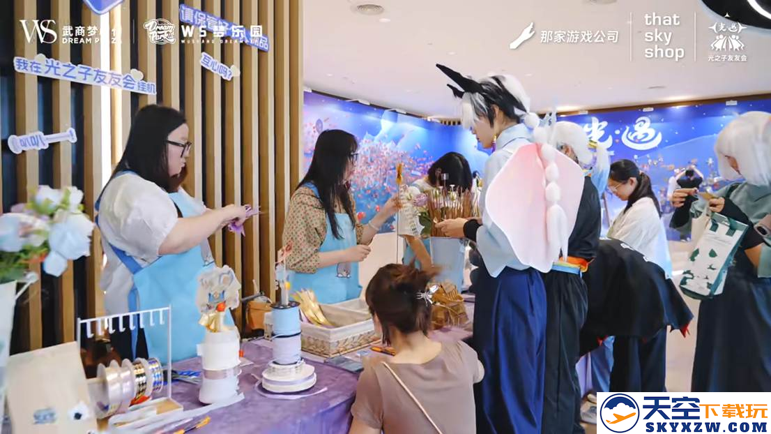 花与梦的邂逅：光之子友友会武汉站圆满落幕 共绘江城温暖图景
