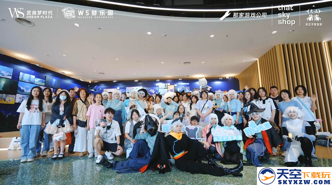 花与梦的邂逅：光之子友友会武汉站圆满落幕 共绘江城温暖图景