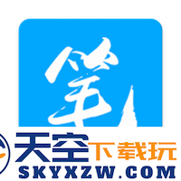 笔趣阁纯净版最新阅读器