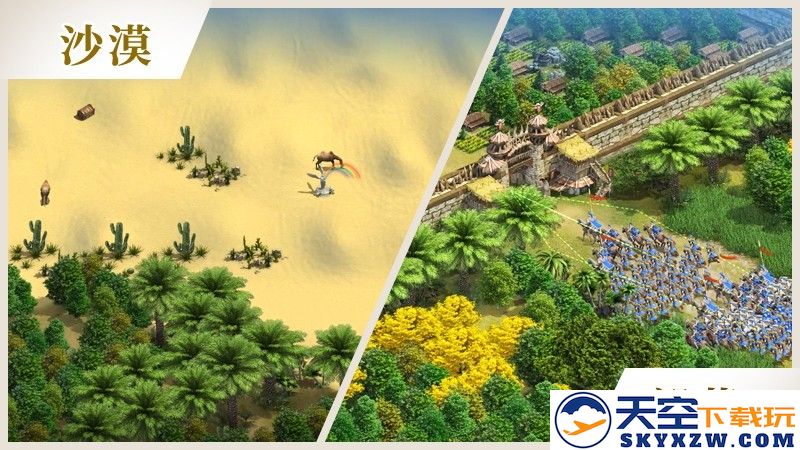 《英雄之城3》启航多文明之旅：探索世界建筑奇迹，打出你的专属战争流派
