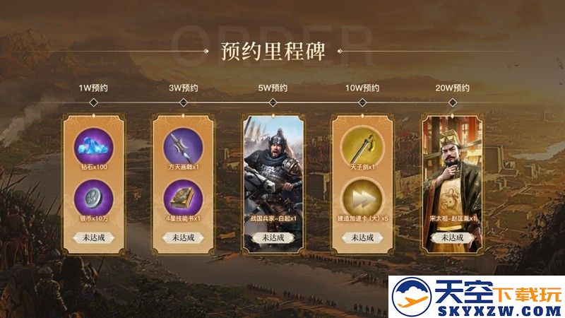 《英雄之城3》启航多文明之旅：探索世界建筑奇迹，打出你的专属战争流派