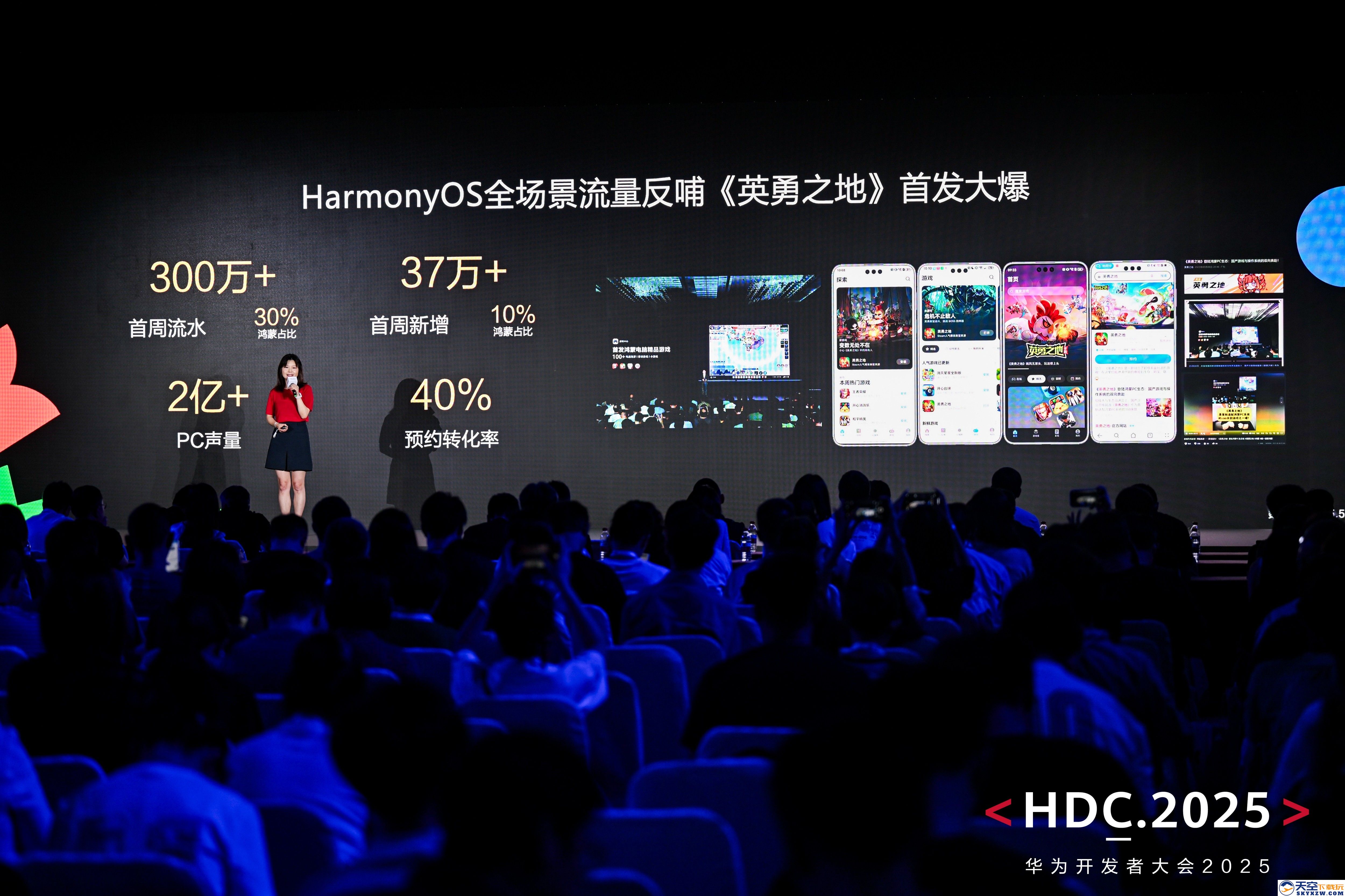 新一代小游戏图形渲染技术WebGE首发！助力小游戏开发更高效