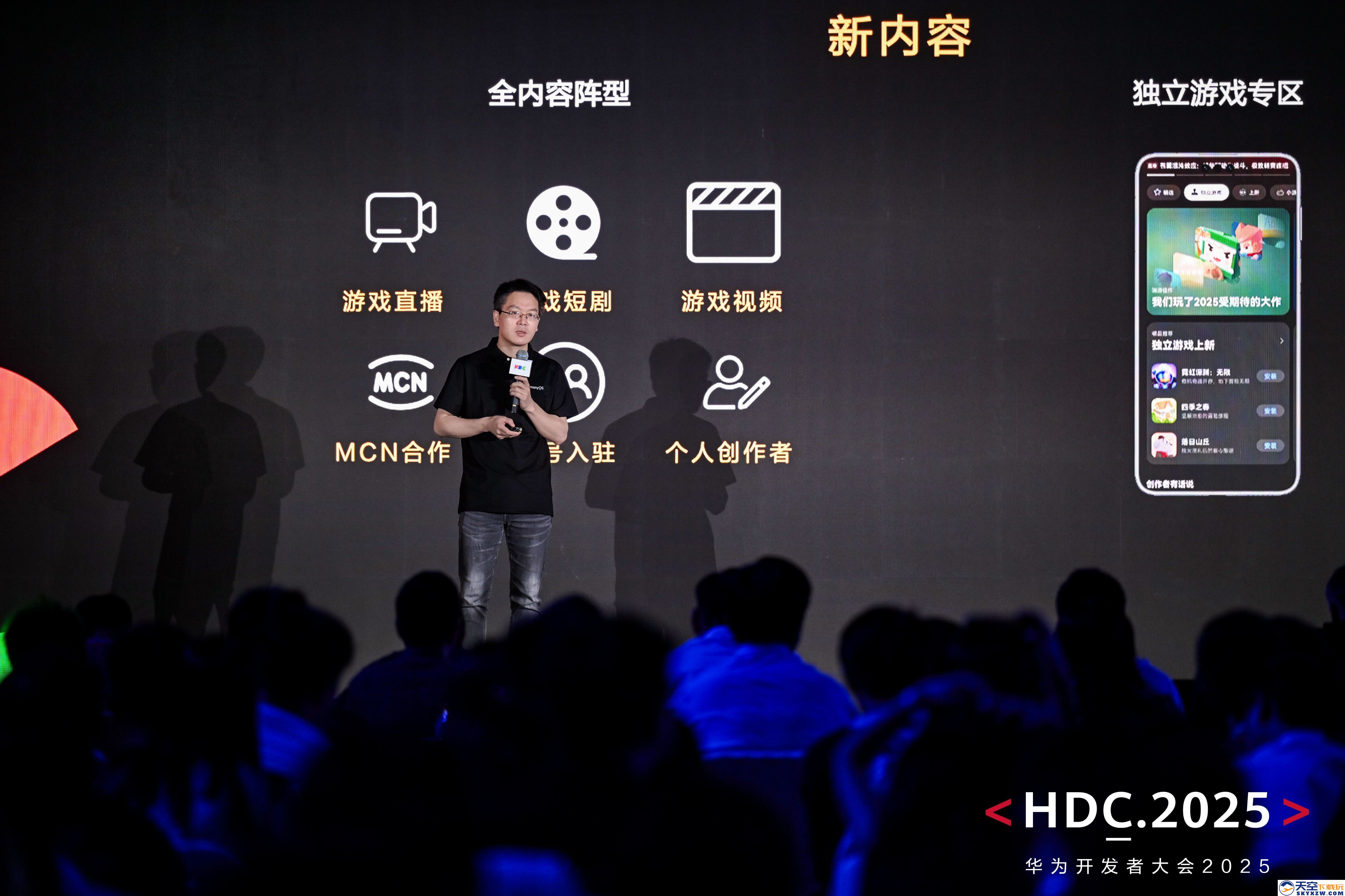 新一代小游戏图形渲染技术WebGE首发！助力小游戏开发更高效