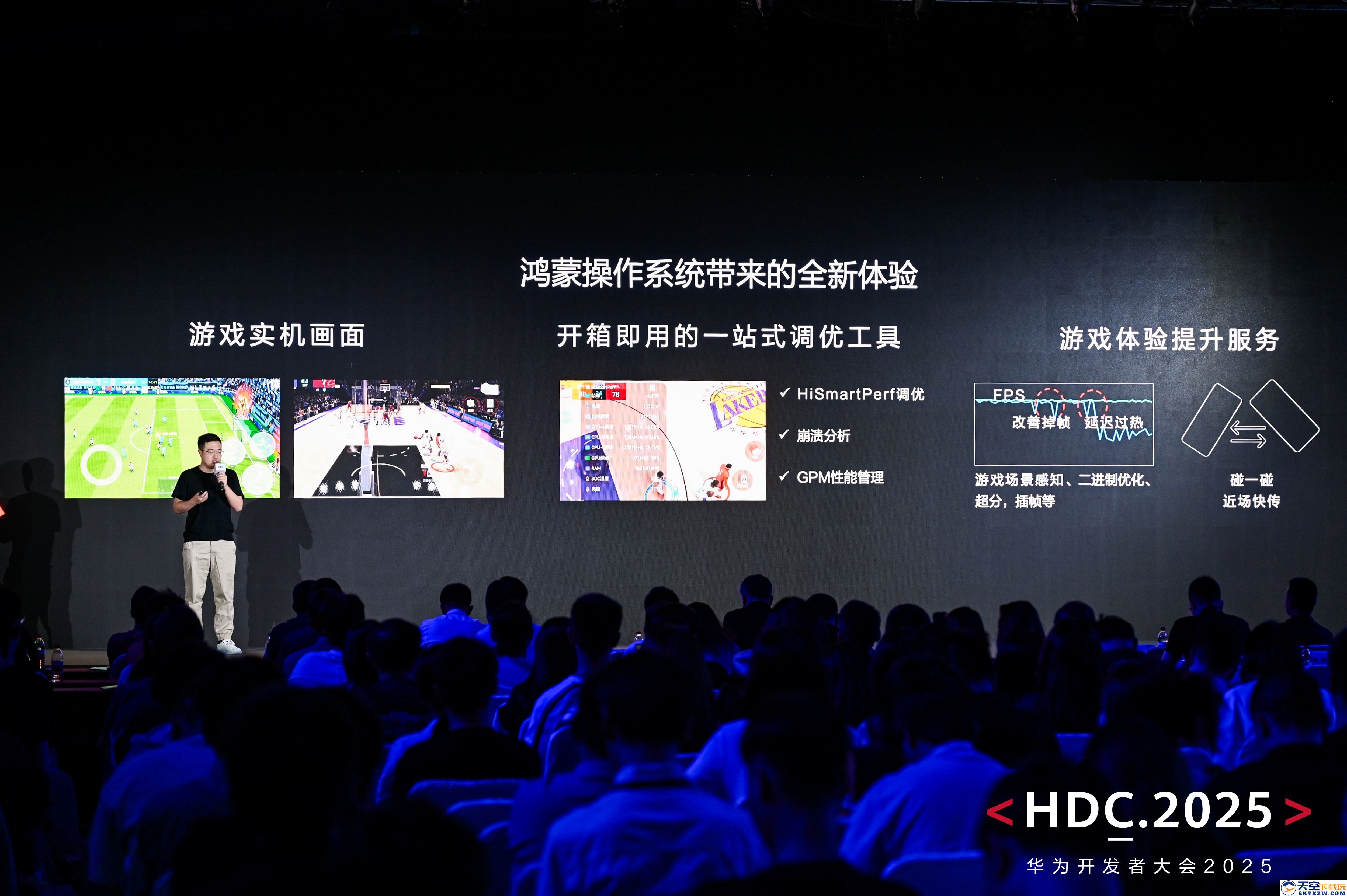 新一代小游戏图形渲染技术WebGE首发！助力小游戏开发更高效