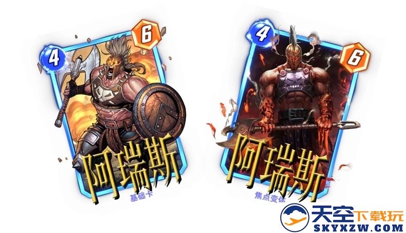 《漫威：终极逆转》S11赛季震撼开启！黑暗复仇者：钢铁洪流撕裂奥创纪元！