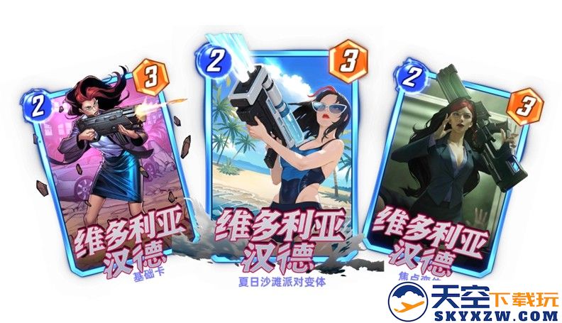《漫威：终极逆转》S11赛季震撼开启！黑暗复仇者：钢铁洪流撕裂奥创纪元！