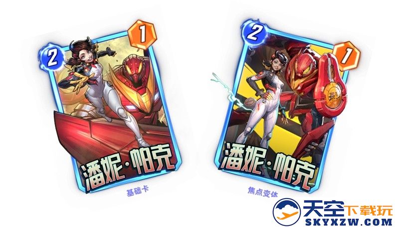 《漫威：终极逆转》S11赛季震撼开启！黑暗复仇者：钢铁洪流撕裂奥创纪元！