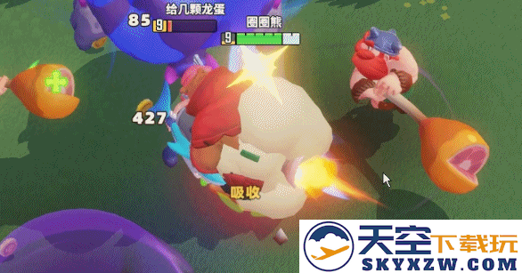 倒计时2天！简单、轻度、欢乐！随时随地畅玩《野蛮人大作战2》