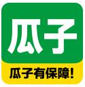 瓜子二手车app最新