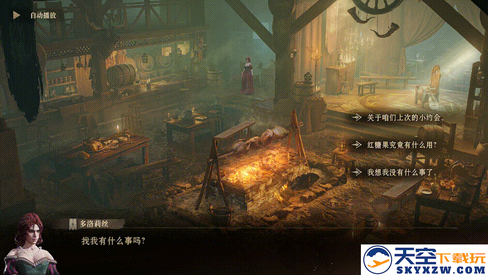 拳打魔兽、脚踩表哥，这款游戏到底为什么那么上头？