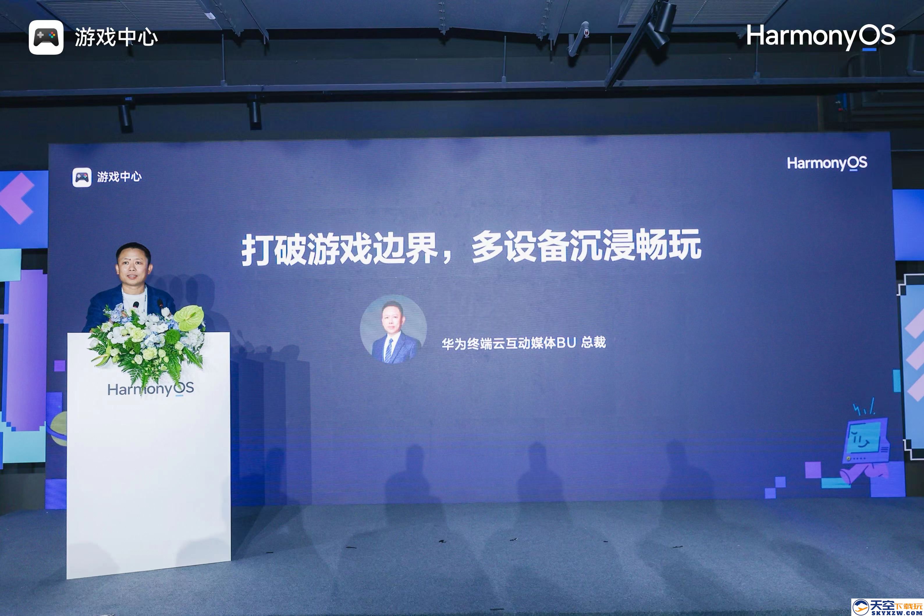 华为游戏中心深化全生命周期扶持，鸿蒙为独立游戏注入新活力