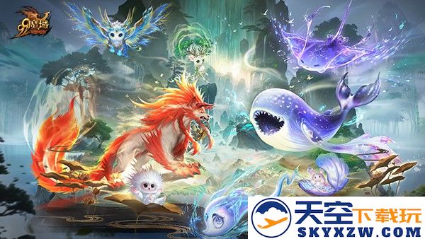 灵兽纪元：守护之誓今日开启！亡灵巫师专精觉醒 灵兽系统正式上线