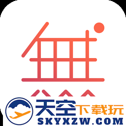 2025无他相机本