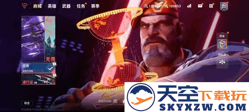 瓦手预约突破2000万，开发者日志二期迎来新消息