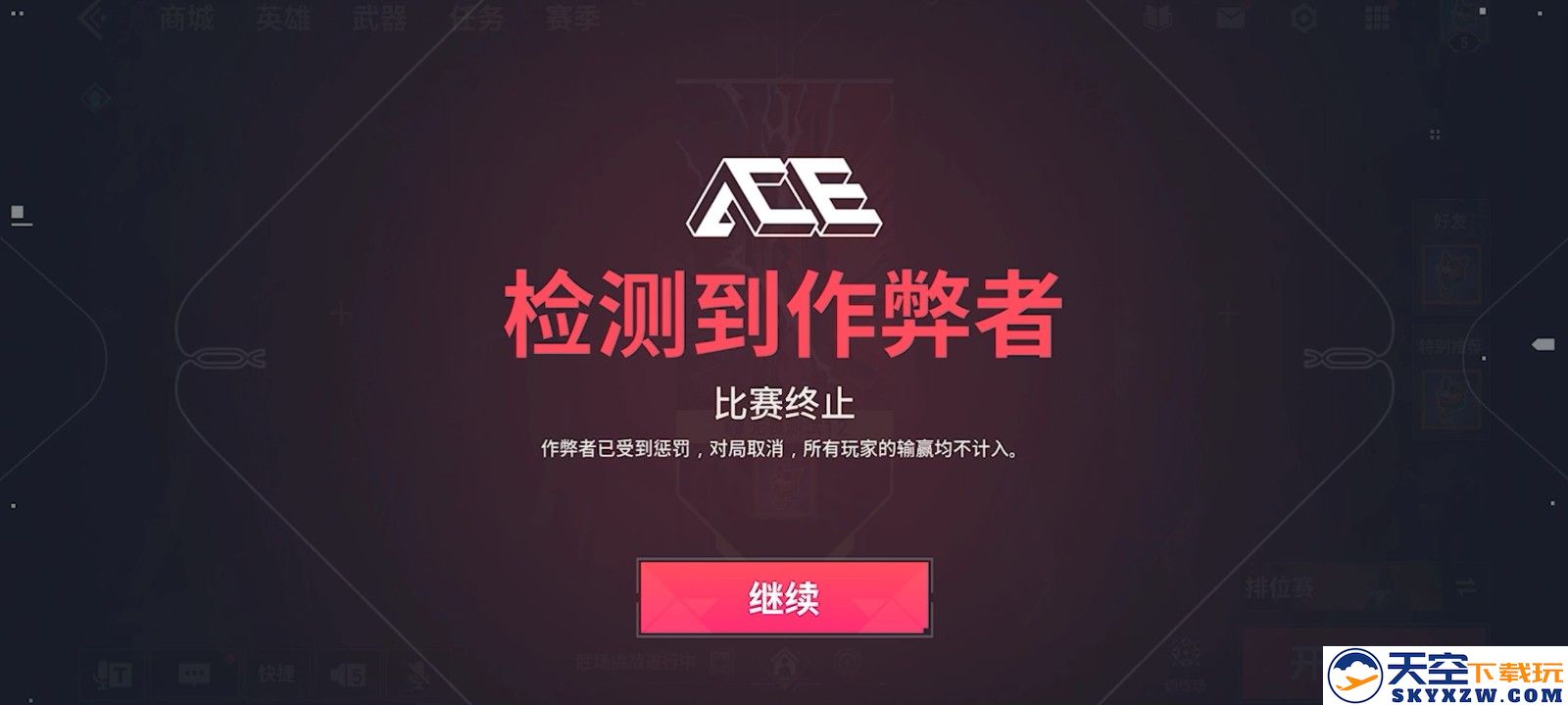 瓦手预约突破2000万，开发者日志二期迎来新消息