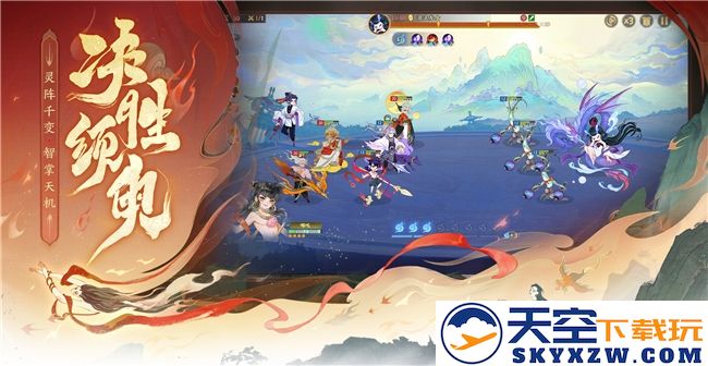 6月26日公测定档!《指间山海》大荒启程 !