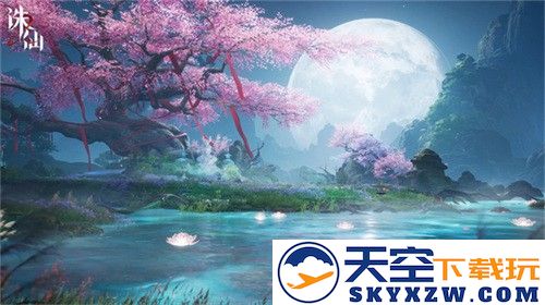 《诛仙2》手游联手华为鸿蒙，AI超分超帧技术打造极致仙侠视界！