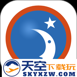 爱星盘查询app