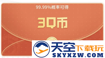 《胜利女神：新的希望》丨今日首发，心悦俱乐部下载注册赢iPhone16Pro