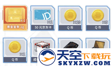 《胜利女神：新的希望》丨今日首发，心悦俱乐部下载注册赢iPhone16Pro
