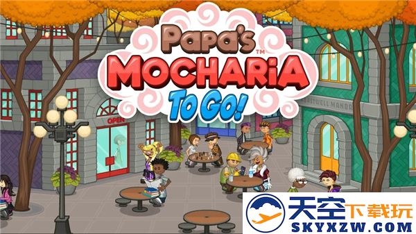 老爹冰棒店 官方汉化版手游app截图
