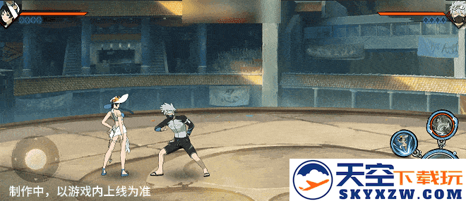 【新忍爆料】夏日“碰碰螺”？看黑土「夏日限定」玩转夏天！
