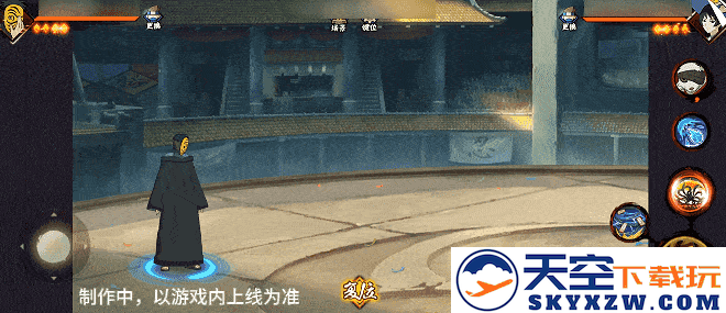 【新忍爆料】夏日“碰碰螺”？看黑土「夏日限定」玩转夏天！