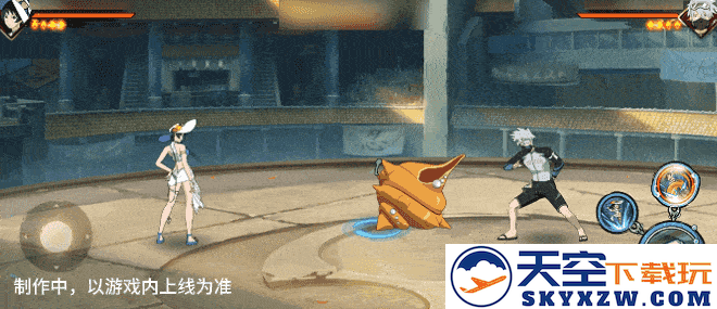 【新忍爆料】夏日“碰碰螺”？看黑土「夏日限定」玩转夏天！